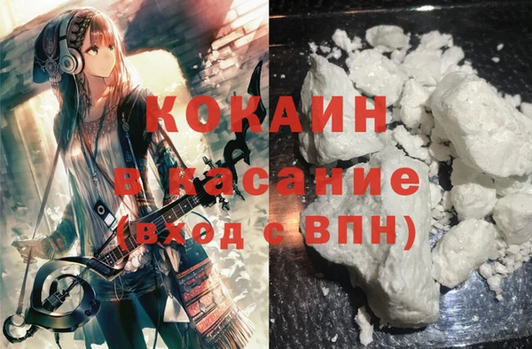эйфоретик Алексеевка
