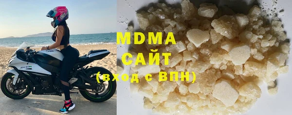 эйфоретик Алексеевка