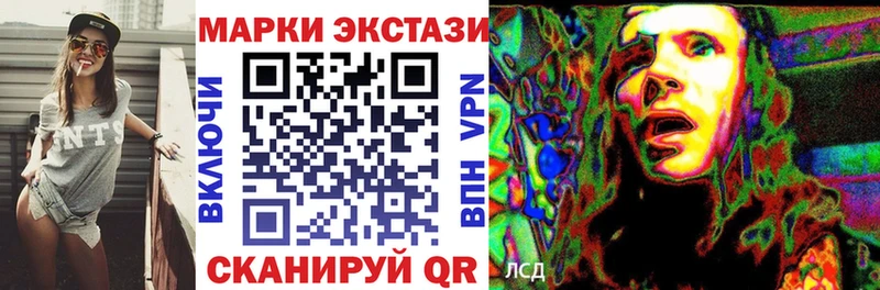 наркотики  Буй  Марки 25I-NBOMe 1,5мг 